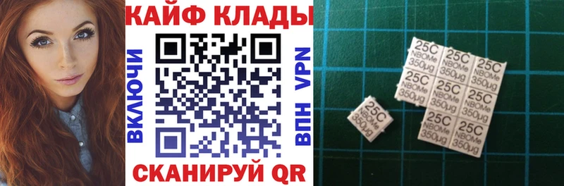 Что такое Светогорск A PVP  COCAIN  Псилоцибиновые грибы  Гашиш  МЕФ 