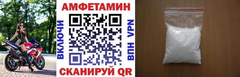 АМФ Premium  Светогорск 