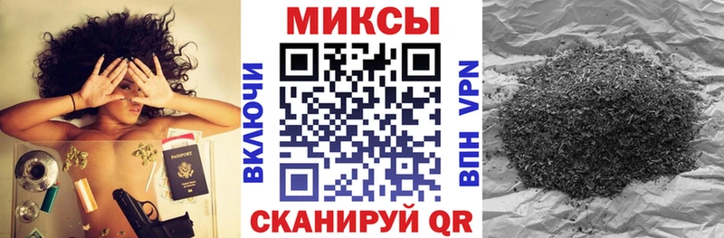 mega вход  Светогорск  БУТИРАТ GHB 