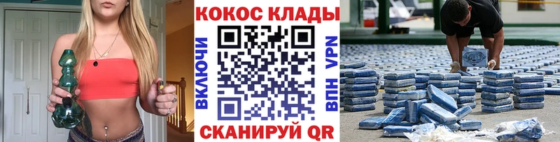 где найти наркотики Светогорск blacksprut зеркало КОКАИН 98%