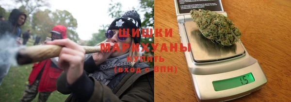 кокаин VHQ Волосово