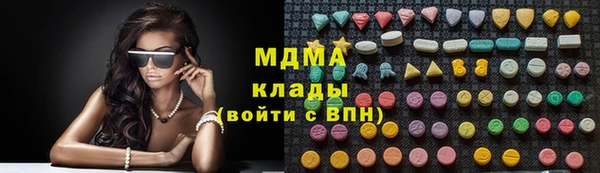 не бодяженный Володарск