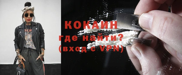 не бодяженный Володарск
