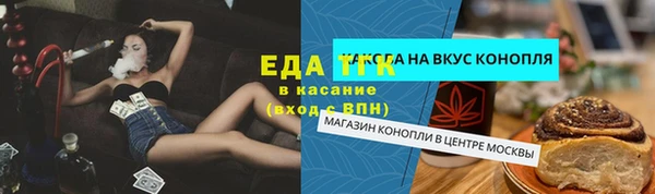 не бодяженный Володарск