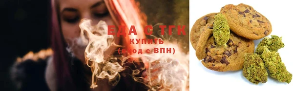 кокаин VHQ Волосово