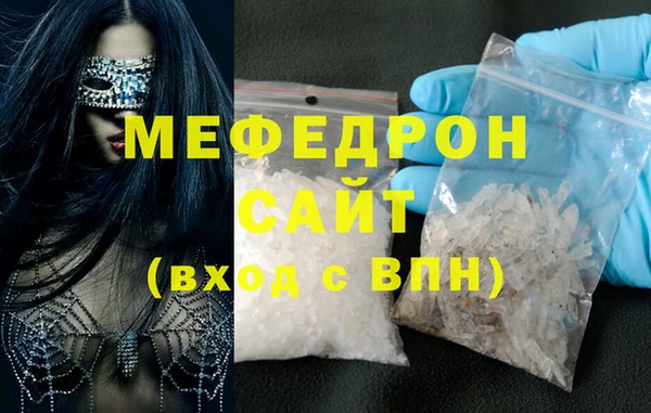 не бодяженный Володарск