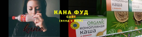 кокаин VHQ Волосово