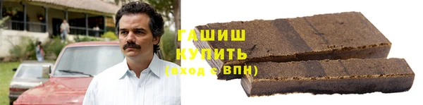 кокаин VHQ Волосово
