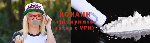 не бодяженный Володарск
