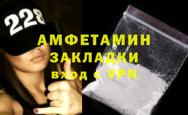 не бодяженный Володарск
