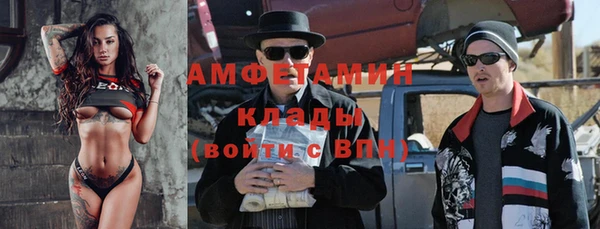 не бодяженный Володарск