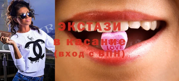 меф Вязники