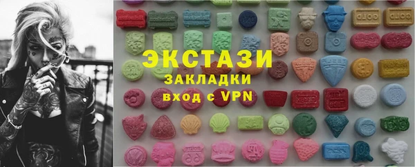 не бодяженный Володарск
