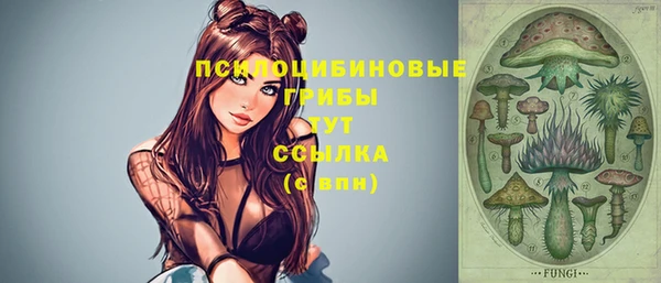 кокаин VHQ Волосово
