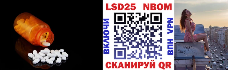 ЛСД экстази ecstasy  где купить наркоту  mega вход  Светогорск 