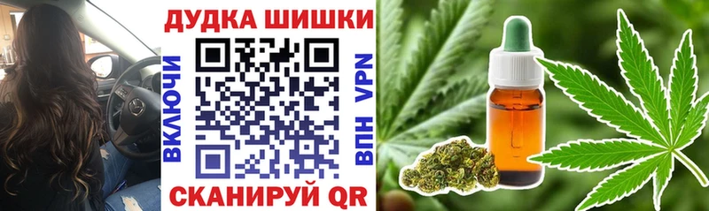 где найти   Светогорск  kraken зеркало  Марихуана Bruce Banner 